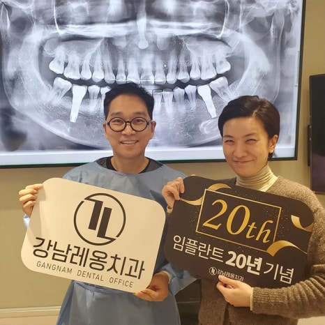 박영민 원장님의 임플란트&사랑니발치 라이브서저리 패컬티 참여 in Mexico🧑&zwj;⚕️/ 강남레옹치과 임플란트 관련 이미지 18