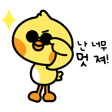 냐폴레옹 치과툰) 노 마스크, 나만 망설여지는 이유? 관련 이미지 2