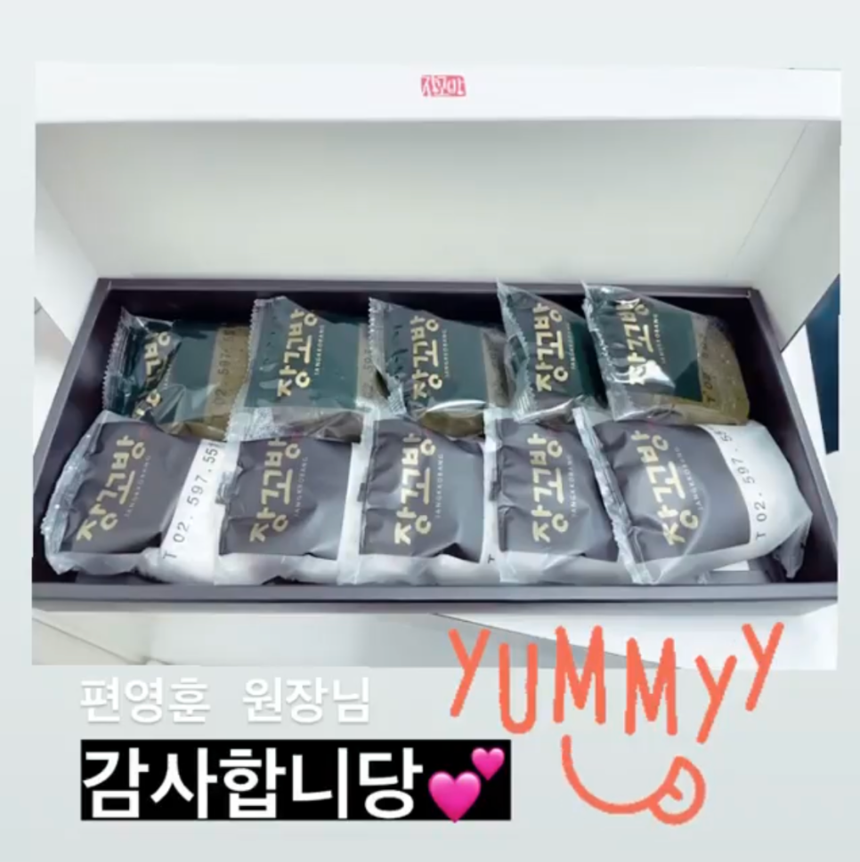 3월 2,3주차 우리들의 소소한 일상 관련 이미지 13