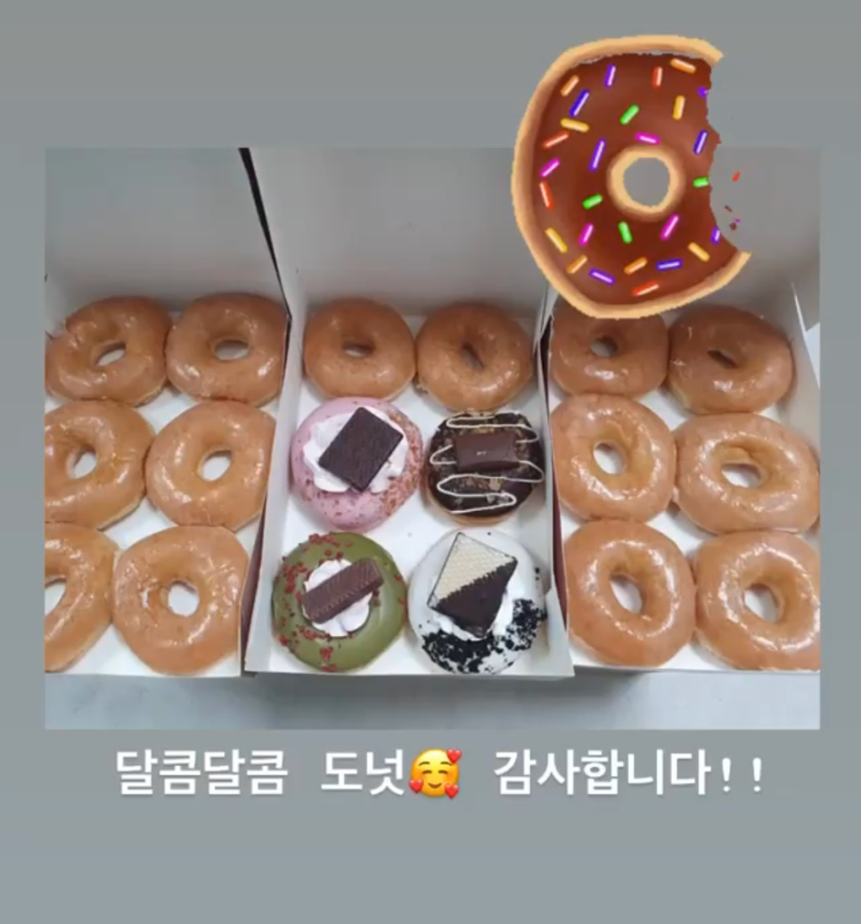 강남레옹치과의 즐거운 6월 일상 관련 이미지 7