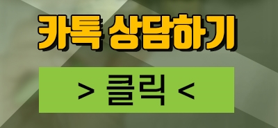 올바른 칫솔질 방법 꼼꼼히 알려드리는 강남레옹치과 관련 이미지 4