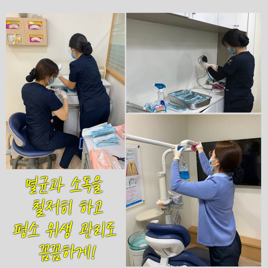 사랑니 발치 전문 레옹의 치료사례, 신경이 가깝거나 멀거나 관련 이미지 7