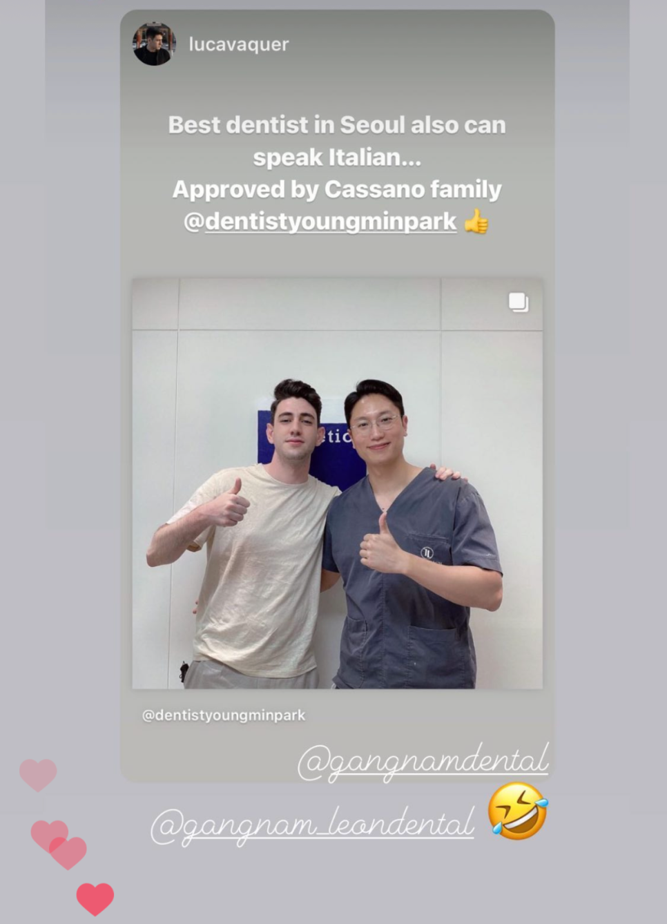 강남레옹치과의 즐거웠던 5월 일상들 관련 이미지 3