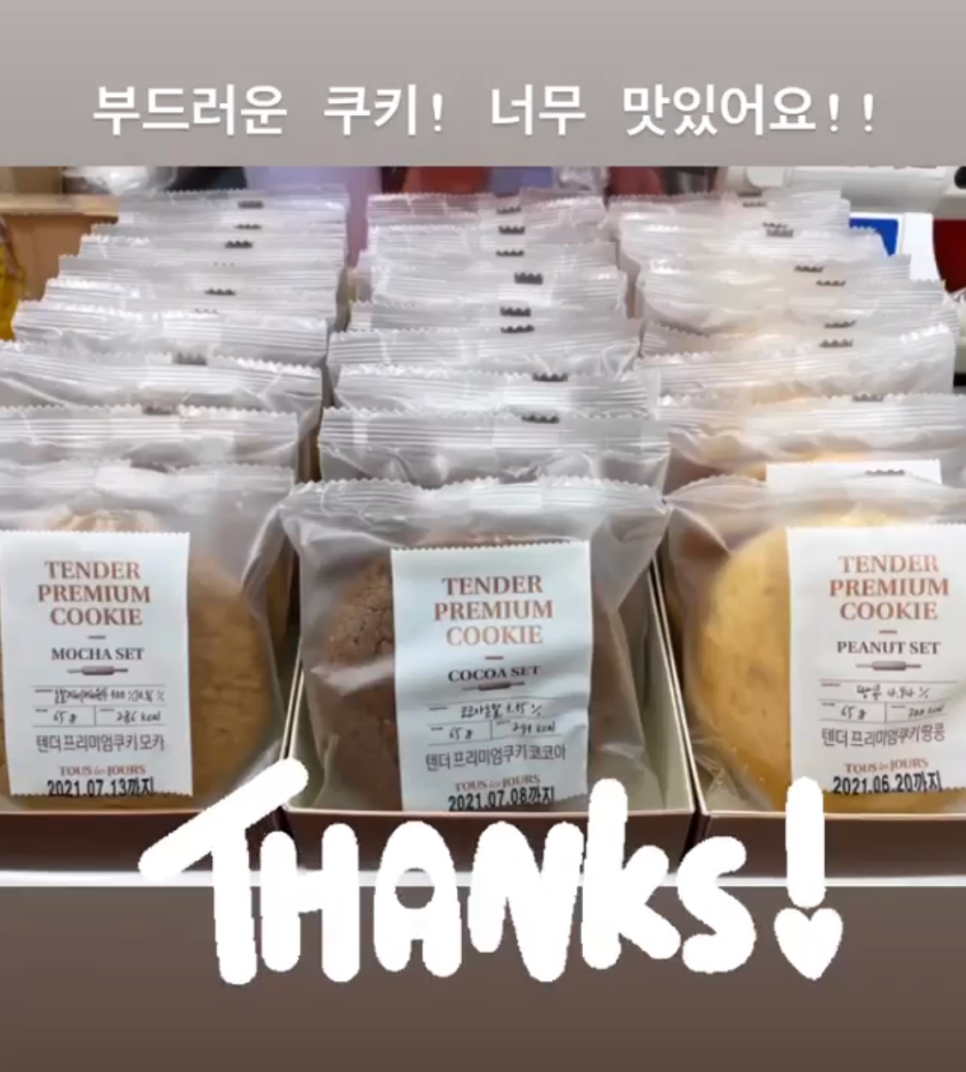 강남레옹치과의 즐거운 6월 일상 관련 이미지 5