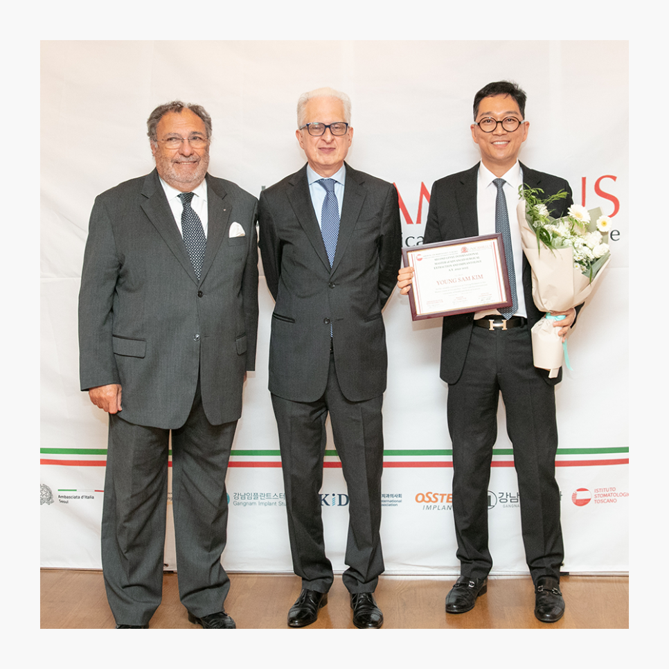 김영삼원장님 임플란트, 사랑니발치 석사과정 오픈! 관련 이미지 2