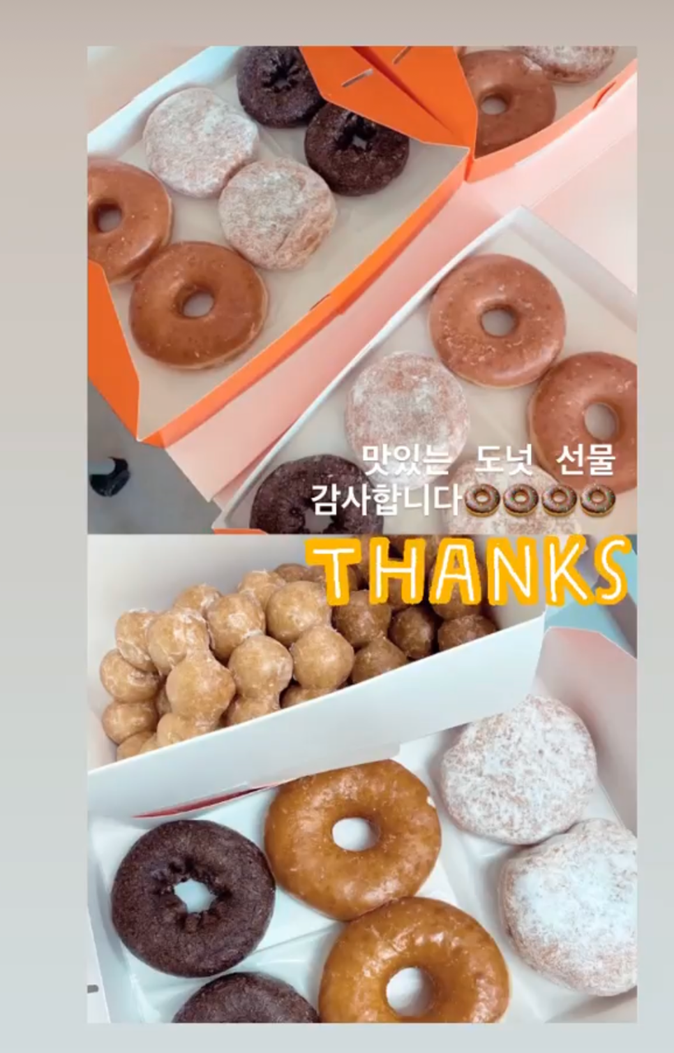 강남레옹치과의 2월 일상 모음~! 관련 이미지 3