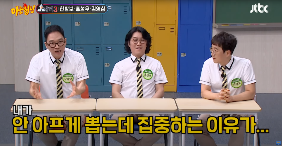 강남레옹치과 사랑니 발치, 결과가 증명해주는 실력! 관련 이미지 4