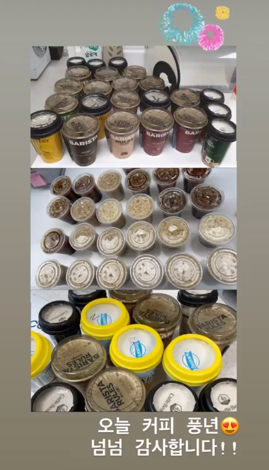 강남레옹치과의 2월 일상 모음~! 관련 이미지 7