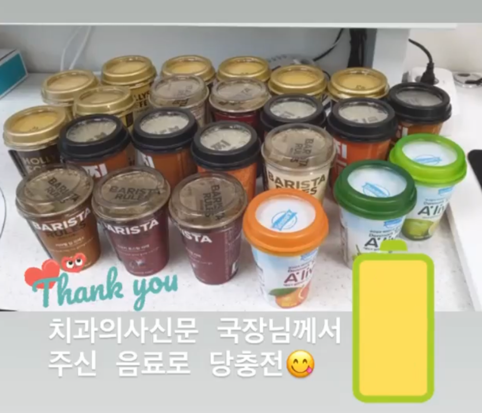 강남레옹치과의 2월 일상 모음~! 관련 이미지 10