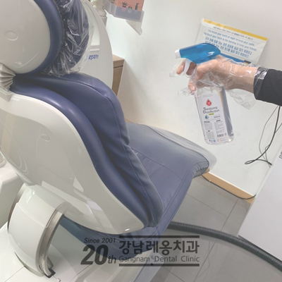 강남레옹치과의 소독 멸균 그리고 교육 현장! 관련 이미지 1