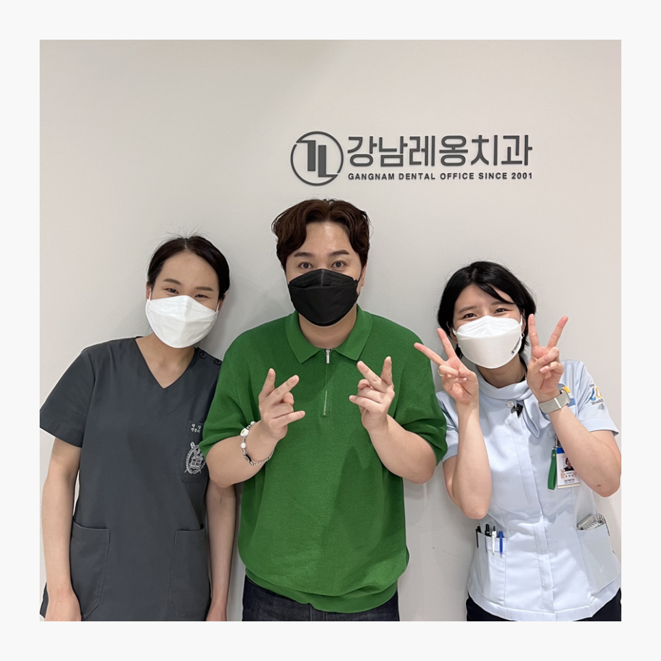 개그맨 황제성님의 방문! 관련 이미지 1