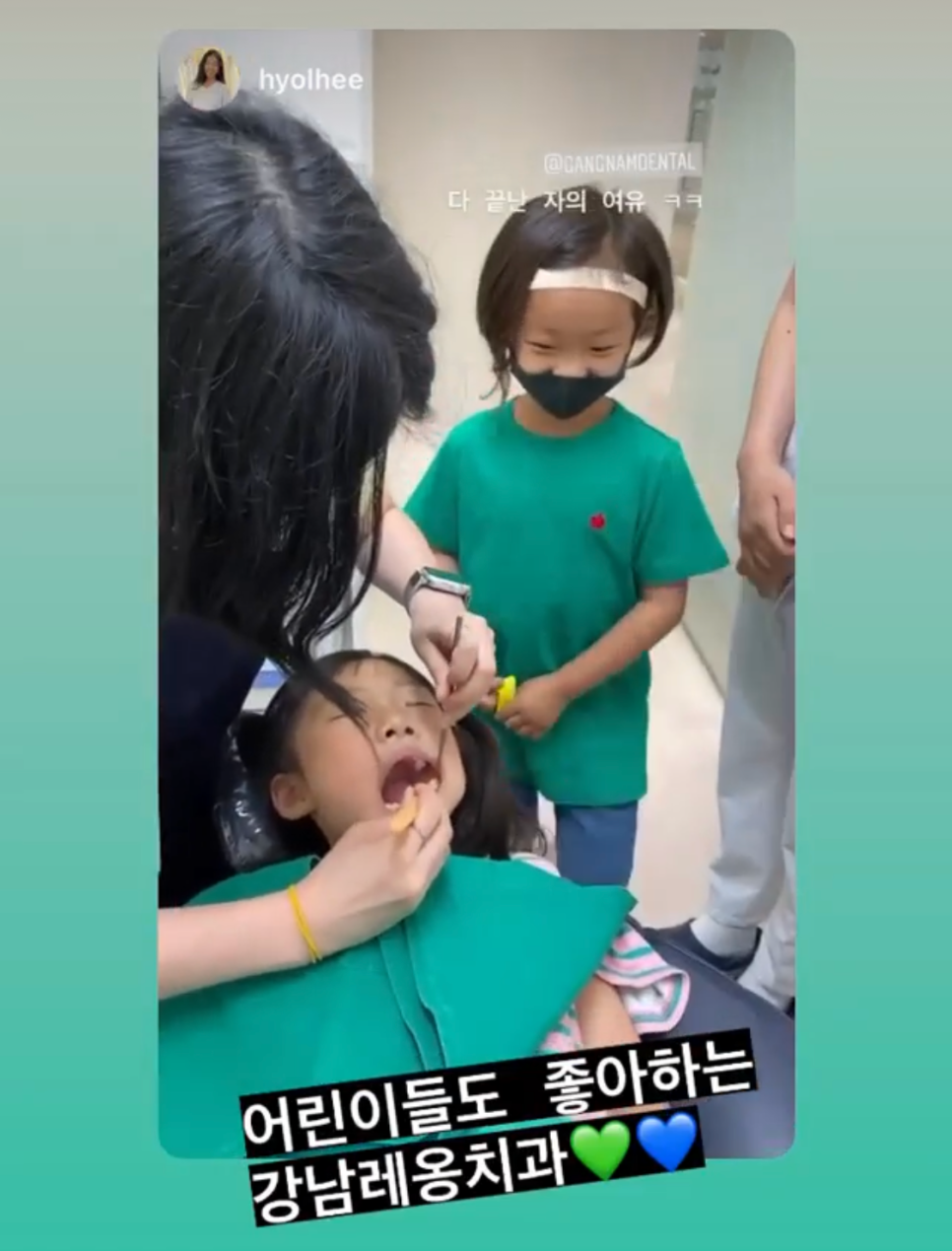 강남 어린이 치과 검진도 꼼꼼하게, 강남레옹치과 관련 이미지 2