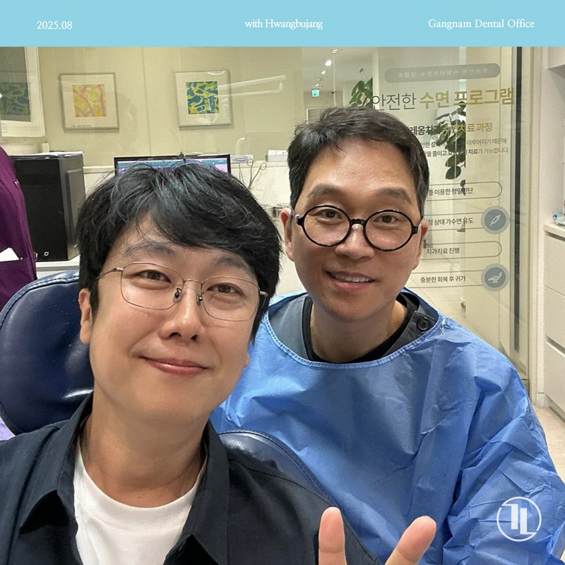 YouTuber Tool King Hwang Bujang Visited Gangnam Leon Dental Clinic! image 1
