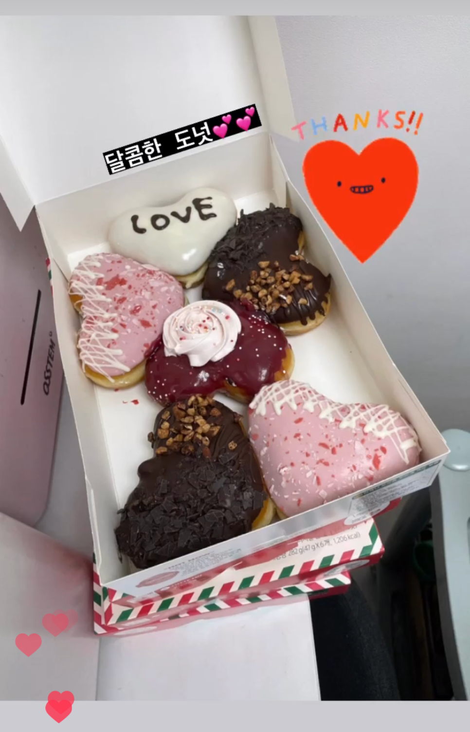 강남레옹치과의 즐거웠던 5월 일상들 관련 이미지 6