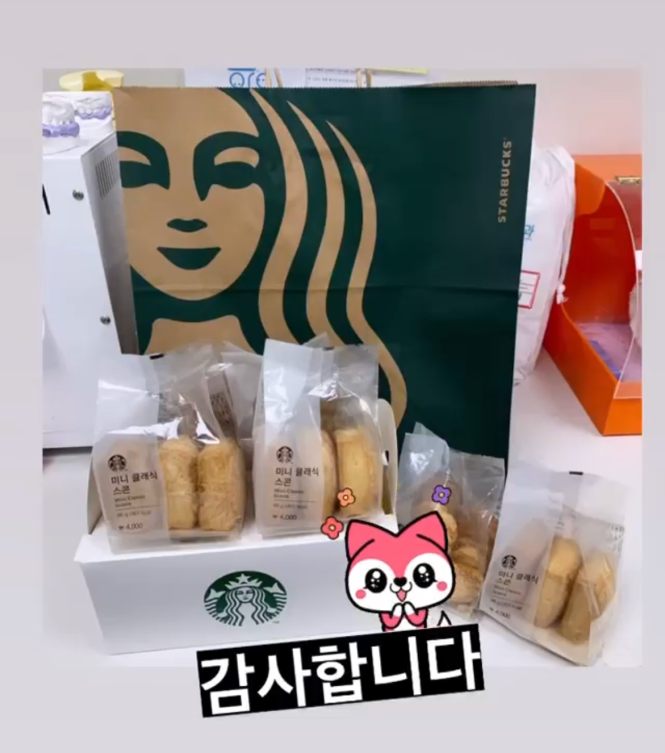 9월의 즐거운 치과 일상 관련 이미지 6