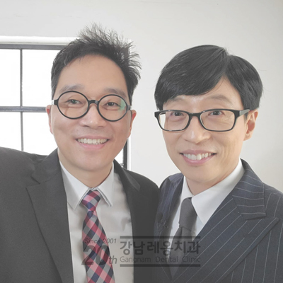 치과의사 개그맨 김영삼 원장님 유퀴즈 온더블럭 출연~! 관련 이미지 1