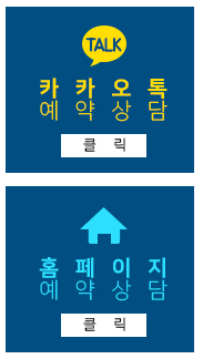 레옹과 소통하며 구강건강 관리해요! 관련 이미지 1