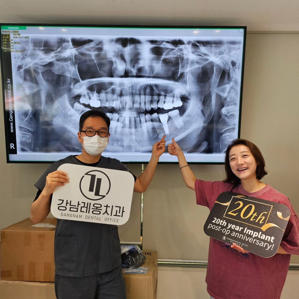 박영민 원장님의 임플란트&사랑니발치 라이브서저리 패컬티 참여 in Mexico🧑&zwj;⚕️/ 강남레옹치과 임플란트 관련 이미지 9