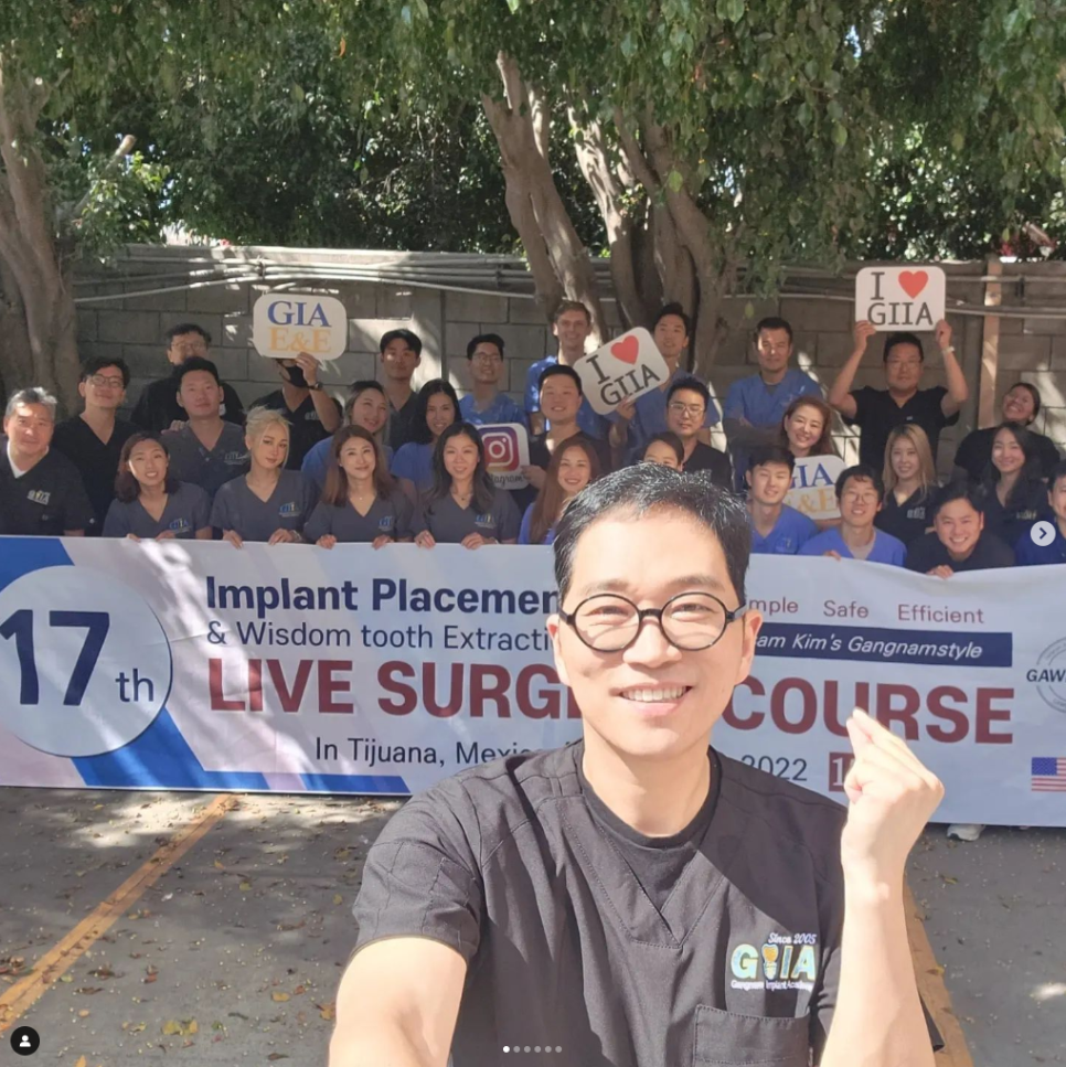 멕시코 임플란트 수술 라이브서저리 강의 관련 이미지 3