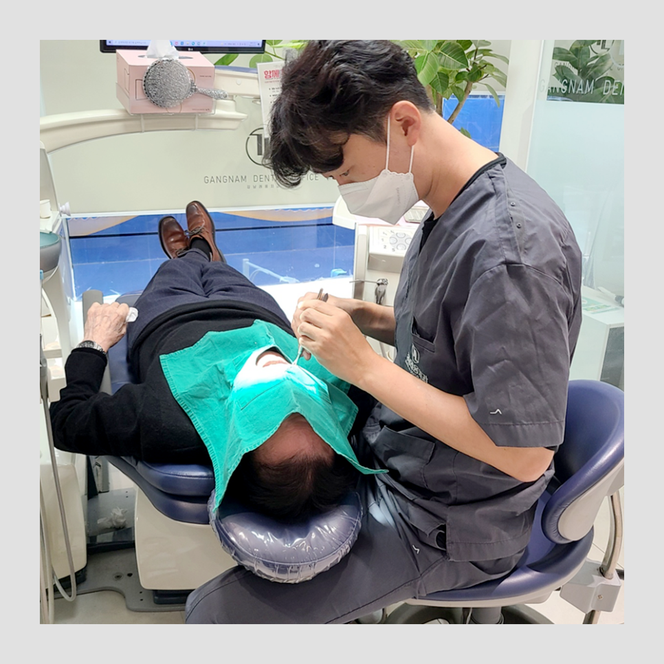 강남레옹치과 편영훈 원장님은 진료중~! 관련 이미지 1
