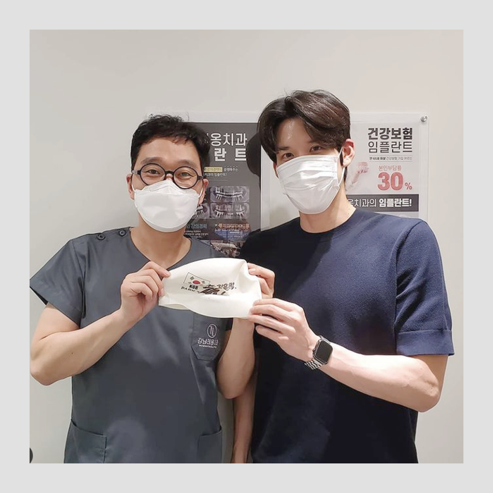 강남레옹치과와 함께하신 멋진 분들 관련 이미지 7