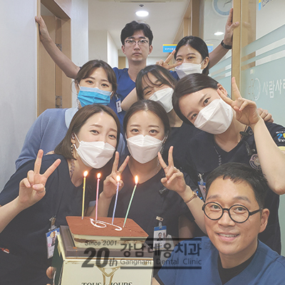 김영삼원장님 생신 축하드려요! 관련 이미지 1