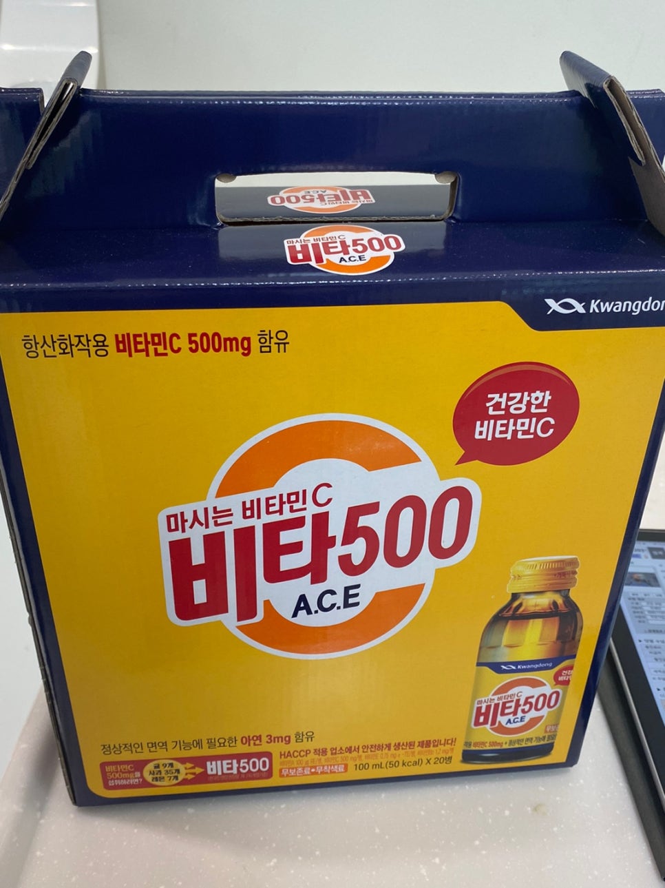 강남레옹치과의 4월, 행복한 일상 관련 이미지 12