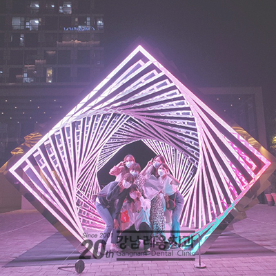 강남레옹치과 회식! 르메르디앙 호텔 파크바에서♡ 관련 이미지 1