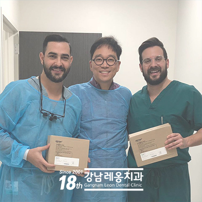 치과 레옹의 긍정적인 일상~! 관련 이미지 6