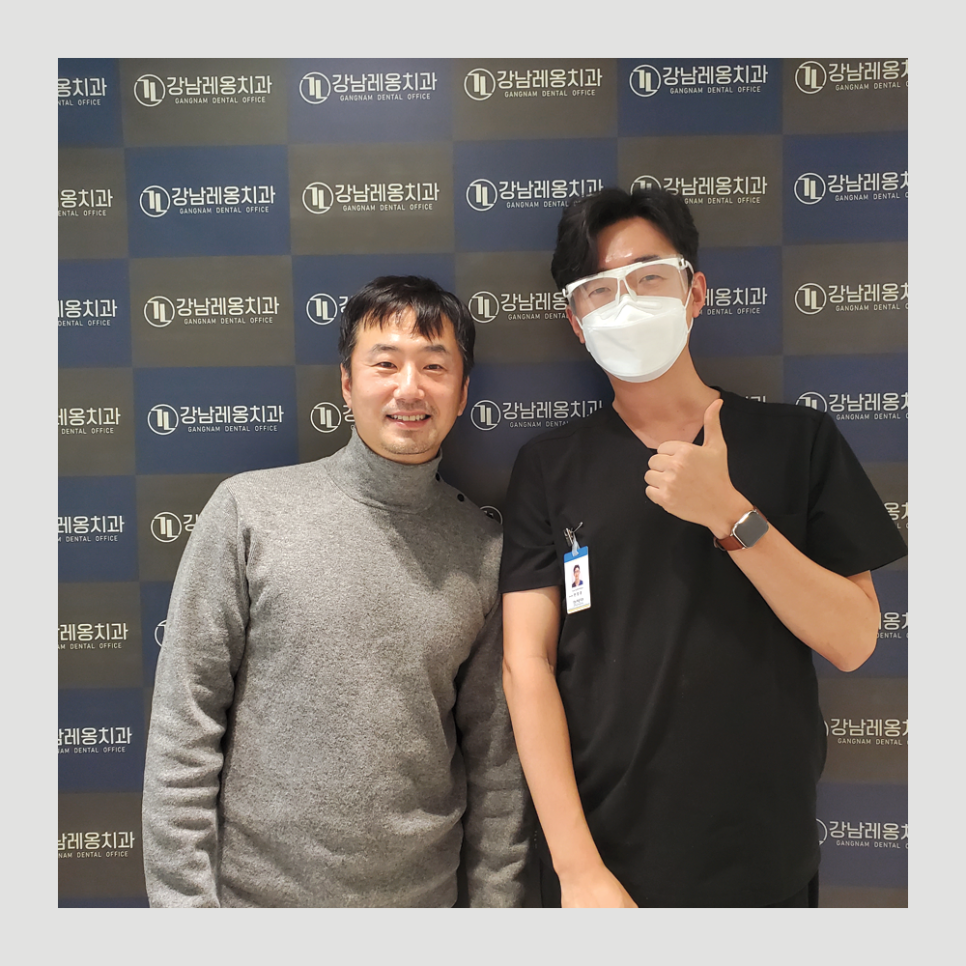 사람 사진으로 기록 해보는 강남레옹치과의 3월 관련 이미지 2