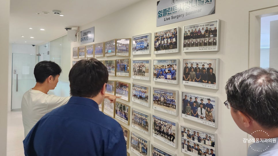 싱가포르 현지 치과의사, 강남레옹치과에 방문하다! 관련 이미지 4