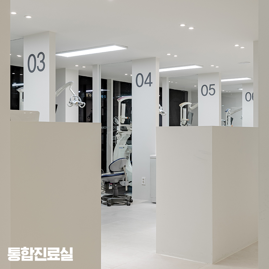 강남레옹치과 둘러보기 두번째 - 진료실과 진단실 편 관련 이미지 2