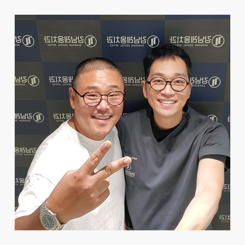 수리남 배우!! 송호범님 방문~! 관련 이미지 1