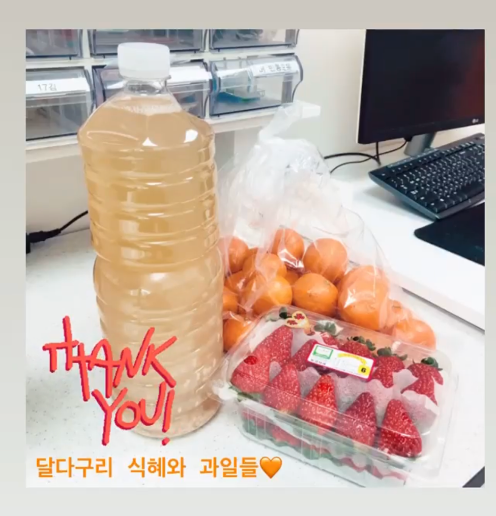 3월 2,3주차 우리들의 소소한 일상 관련 이미지 5