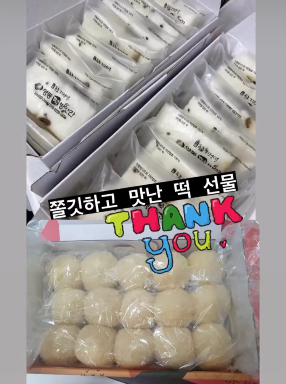 강남레옹치과의 소소한 7월 일상 관련 이미지 7