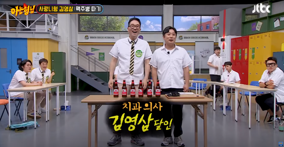 강남레옹치과 사랑니 발치, 결과가 증명해주는 실력! 관련 이미지 2