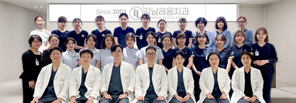 강남레옹치과 진료실 직원 모두 치과위생사! 관련 이미지 2