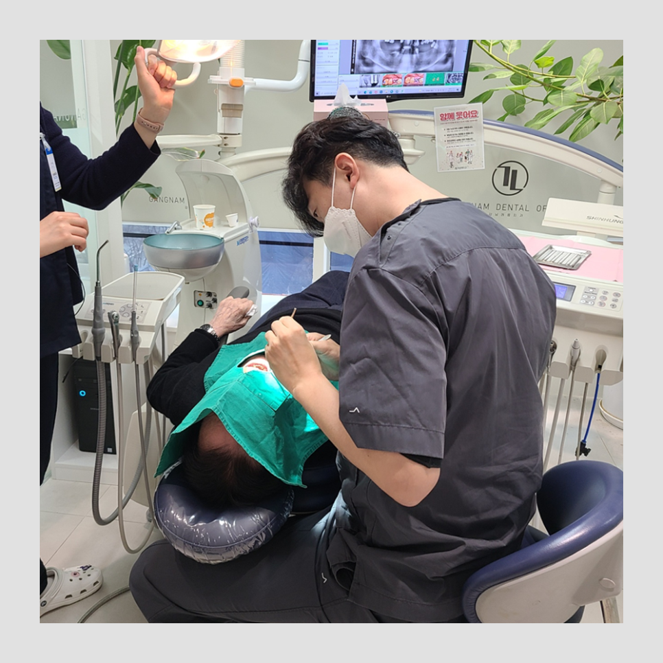 강남레옹치과 편영훈 원장님은 진료중~! 관련 이미지 2