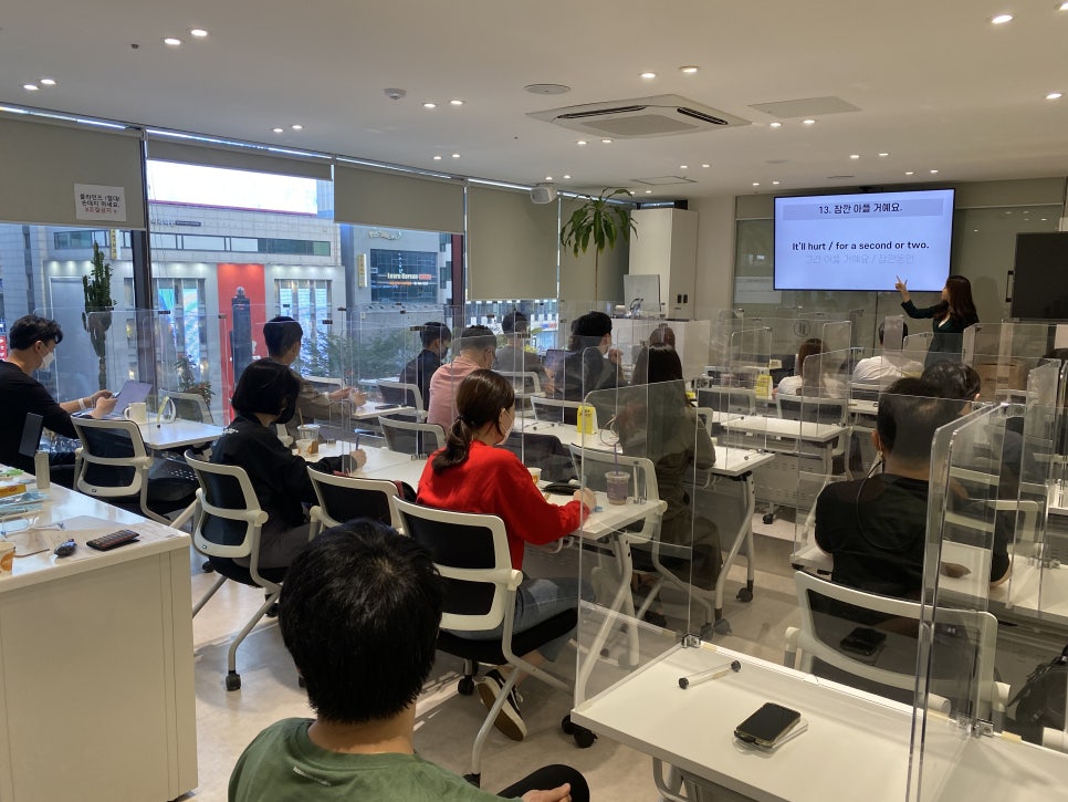 외국인 치과 진료를 위하여 영어 세미나 수강, 강남레옹치과 관련 이미지 2