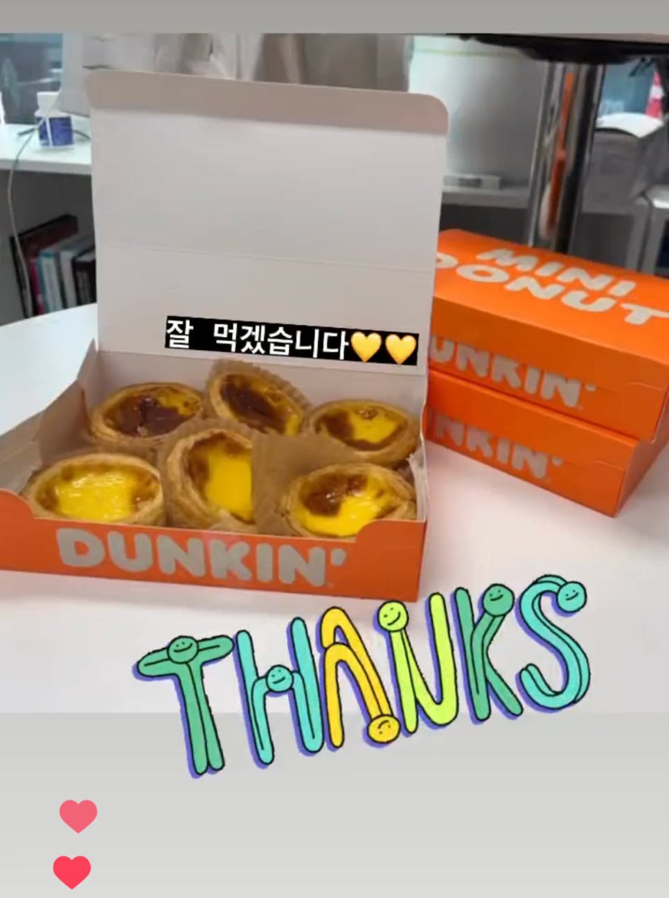 강남레옹치과의 즐거웠던 5월 일상들 관련 이미지 8