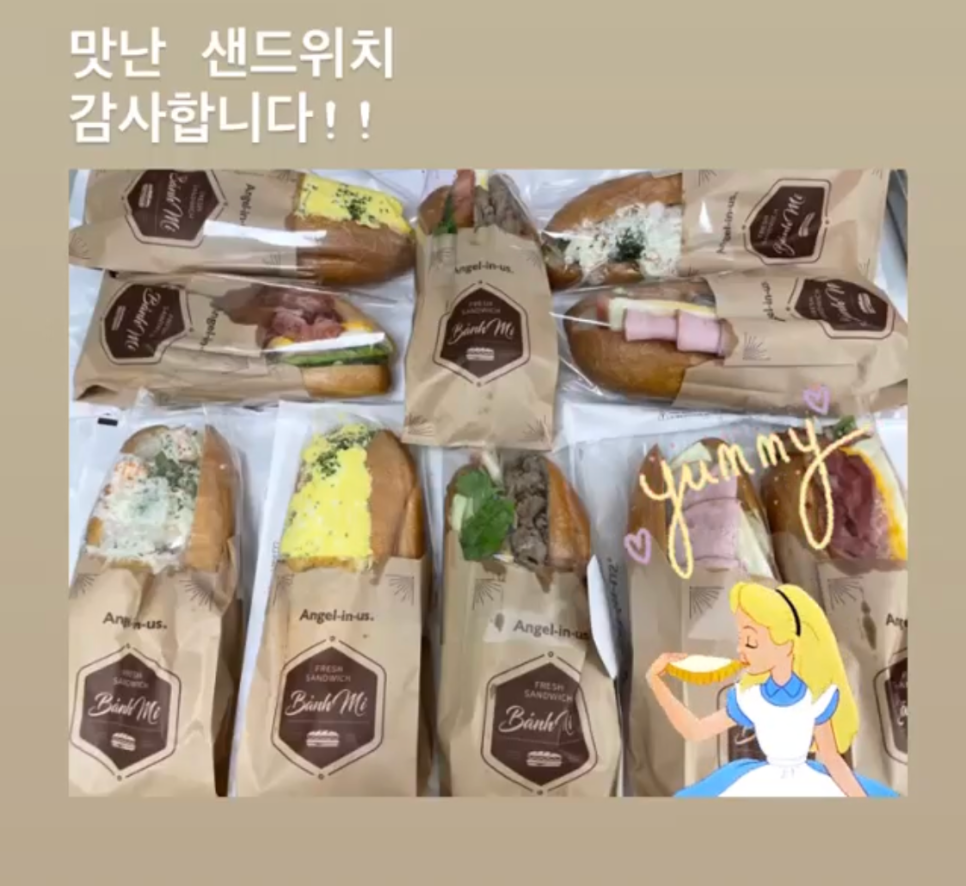 4월 상반기 소소한 일상 모음 관련 이미지 3