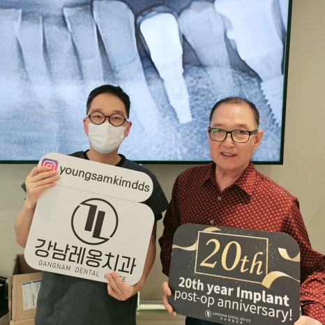 박영민 원장님의 임플란트&사랑니발치 라이브서저리 패컬티 참여 in Mexico🧑&zwj;⚕️/ 강남레옹치과 임플란트 관련 이미지 21