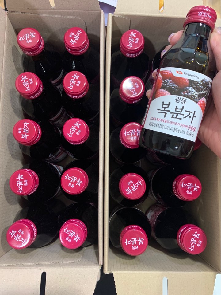 강남레옹치과 직원 가족분들의 사랑~! 관련 이미지 3