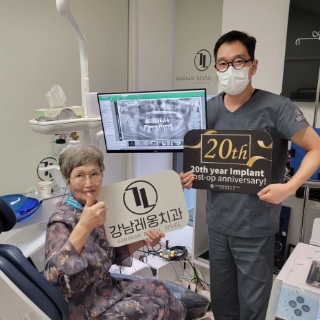 박영민 원장님의 임플란트&사랑니발치 라이브서저리 패컬티 참여 in Mexico🧑&zwj;⚕️/ 강남레옹치과 임플란트 관련 이미지 19