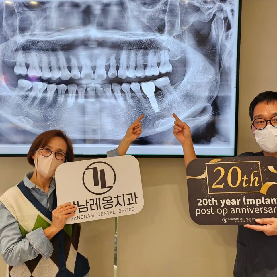 박영민 원장님의 임플란트&사랑니발치 라이브서저리 패컬티 참여 in Mexico🧑&zwj;⚕️/ 강남레옹치과 임플란트 관련 이미지 15