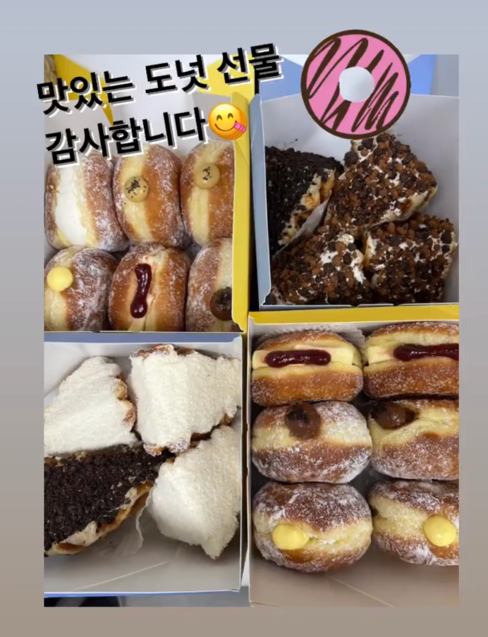 11월 강남레옹치과의 소소한 일상들 관련 이미지 4