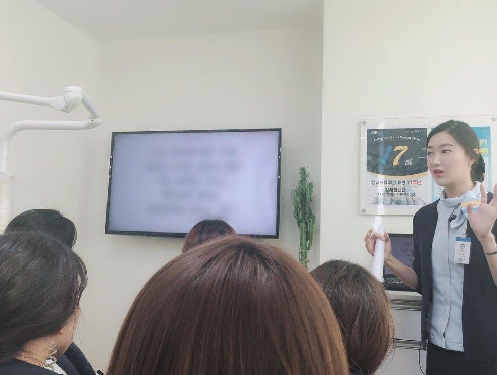 치과 레옹의 긍정적인 일상~! 관련 이미지 1