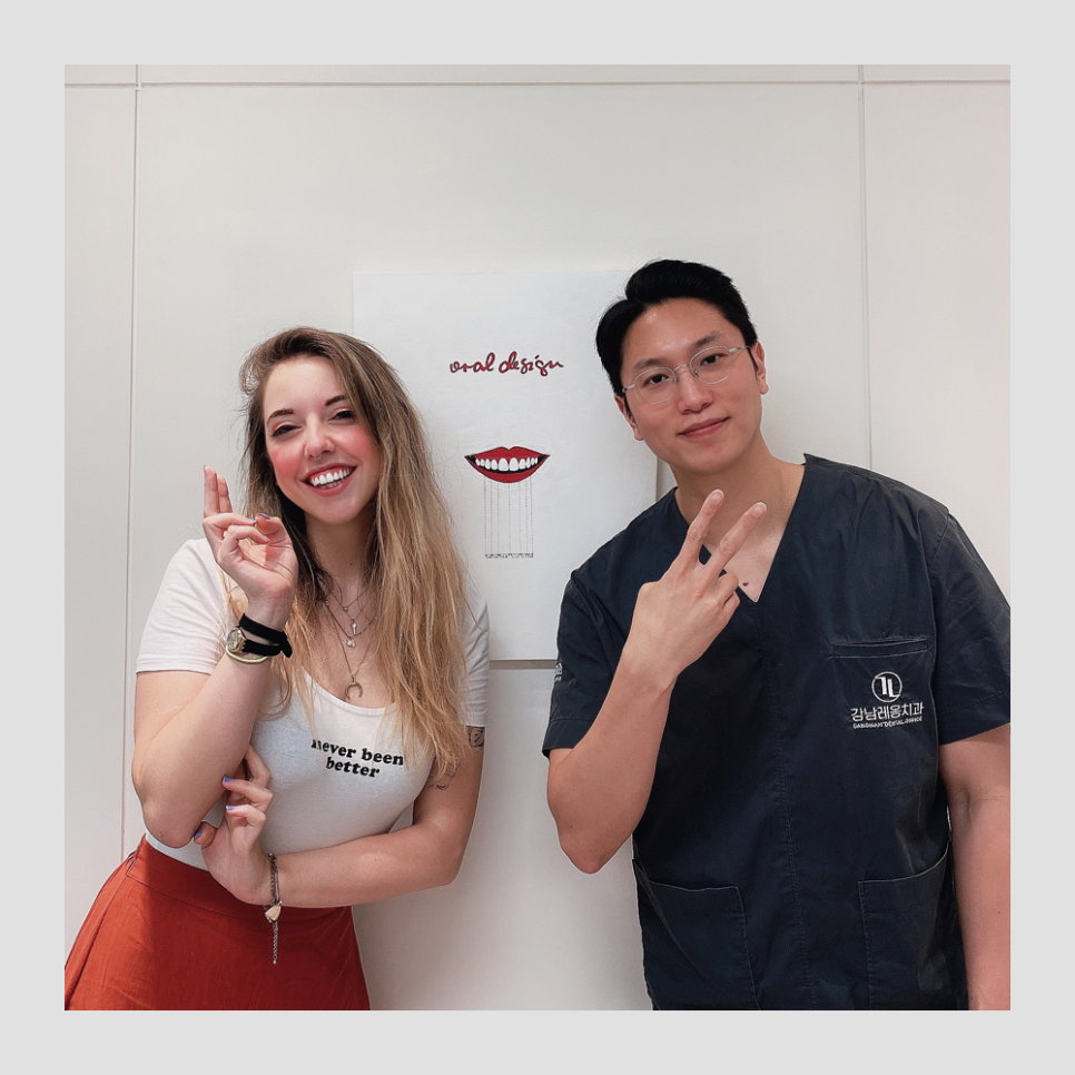 강남역 치과 레옹, 외국인 진료 가능! 관련 이미지 8