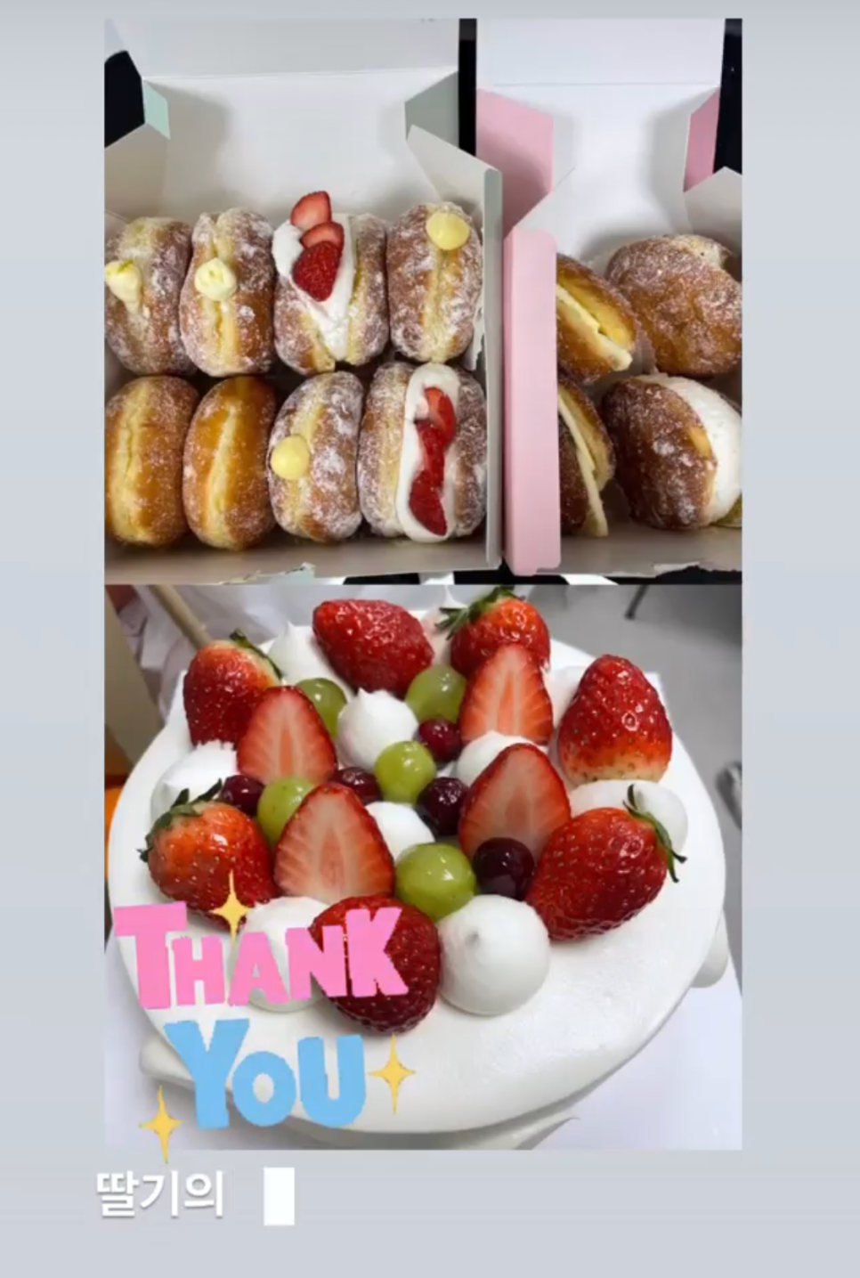 강남레옹치과의 3월 첫주일상 관련 이미지 4