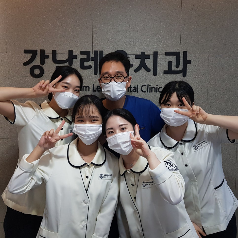 치위생과 대학교 실습생과의 추억 관련 이미지 3
